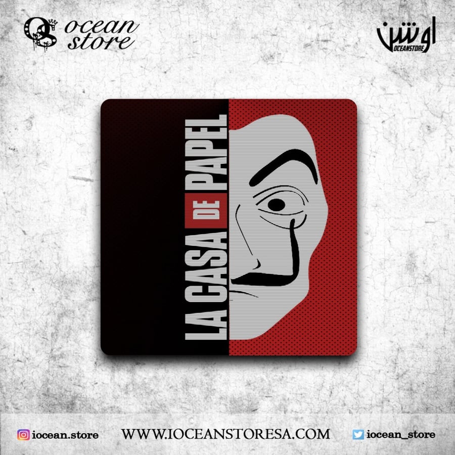 Cup base - La Casa de Papel - La Casa de Papel