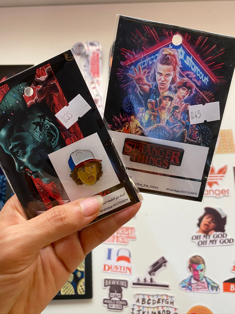 stranger things Group