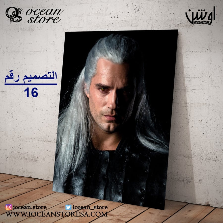 Metal poster / sign The Witcher