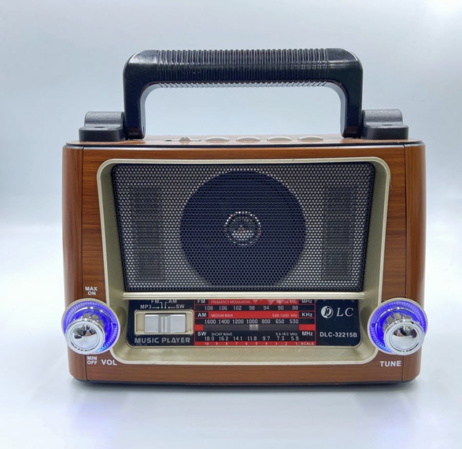 راديو زمان