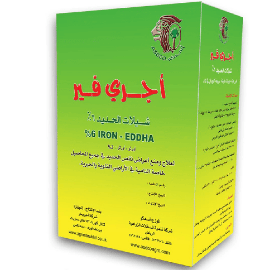 شيلات حديد 6%  1كجم
