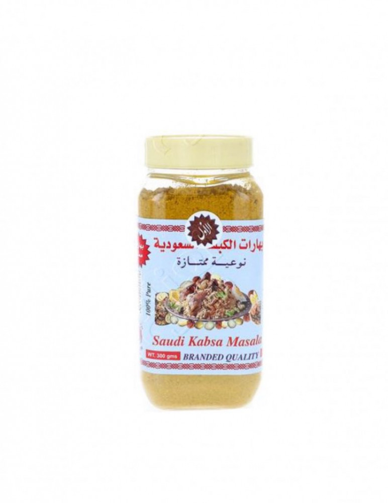 Saudi Kabsa spices 300 g