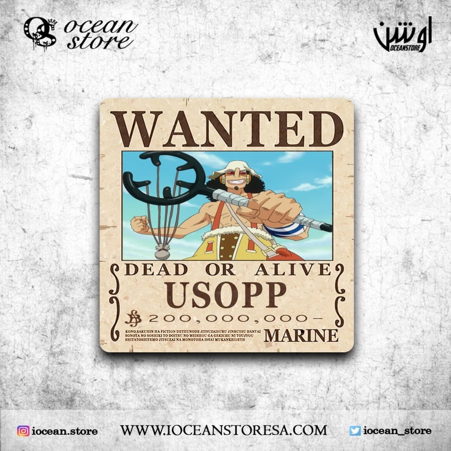 قاعدة للكوب - كوستر - One Piece - ون بيس