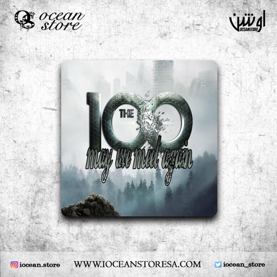 قاعدة للكوب - كوستر - THE 100