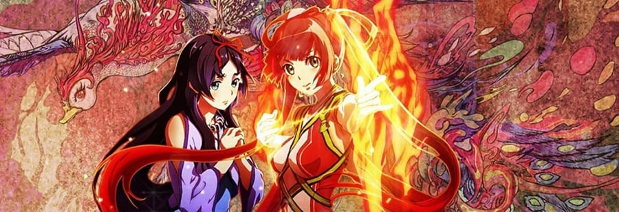 قود وار ذا كومبايت ليجيند - نينتندو سويتش God Wars The Complete Legend-Nintendo Switch