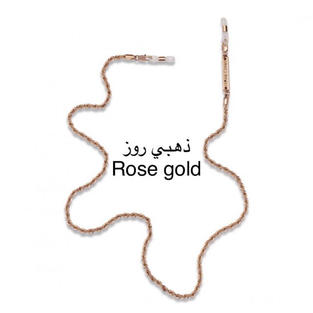 Frame Chain Roller chain