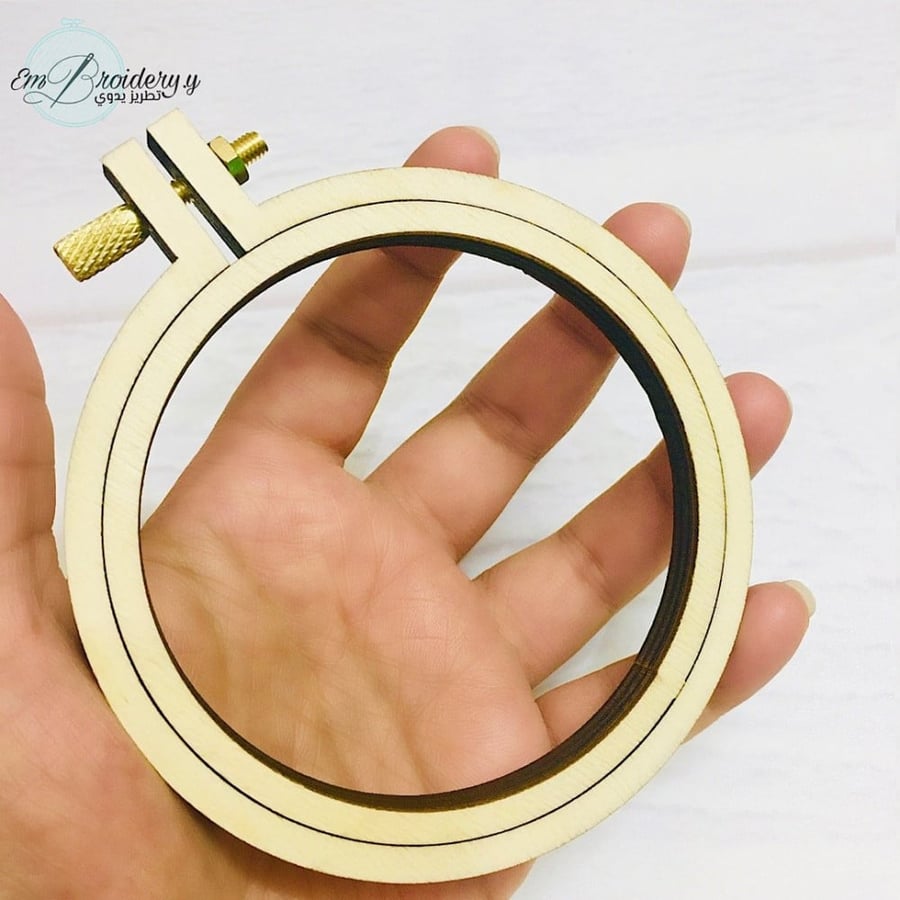 طارة تطريز خشبية 3 inch