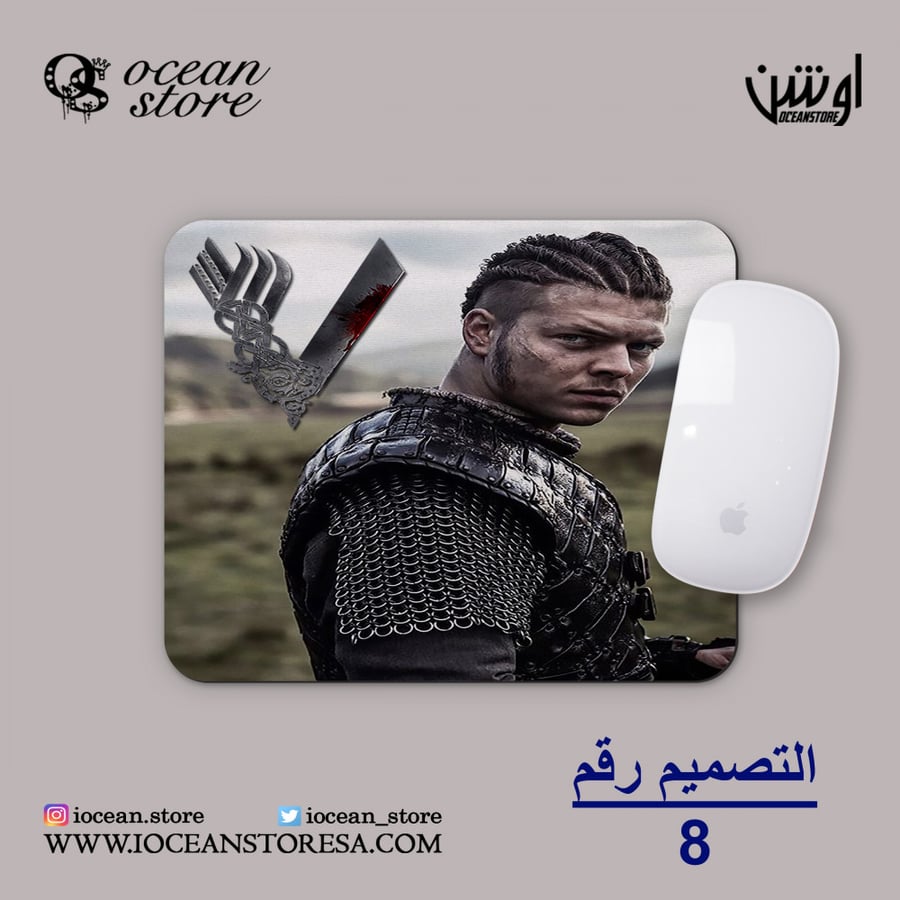 ماوس باد - Vikings - فايكنجز - فايكنقز - فايكنج - فايكنق-راغنار لوثبروك