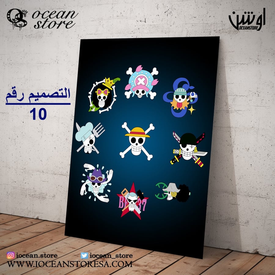 Metal board / poster - One Piece
