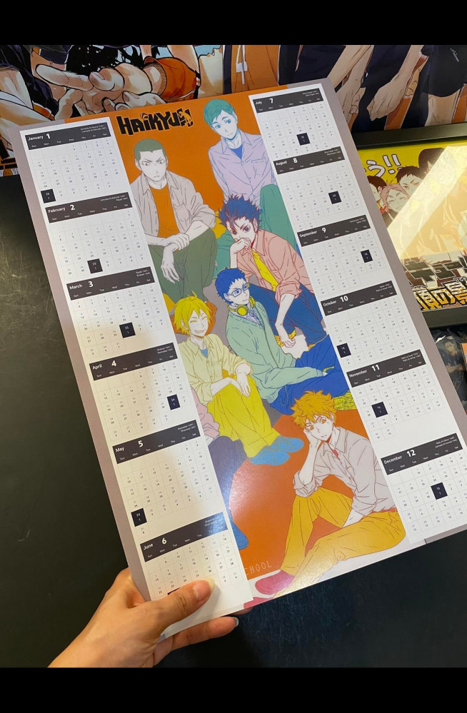 Haikyuu!! collection