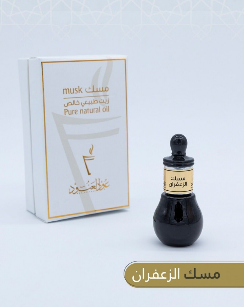 مسك الزعفران - تولة