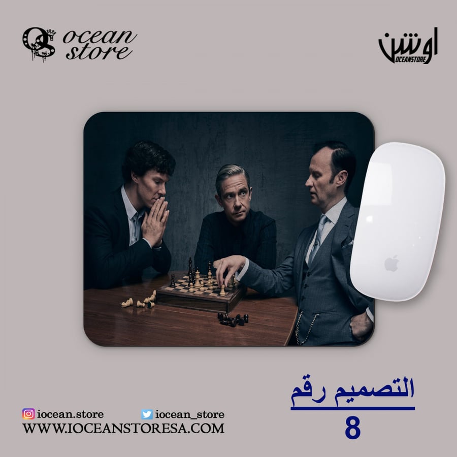 Mouse pad - Sherlock - Sherlock / Sherlock Holmes