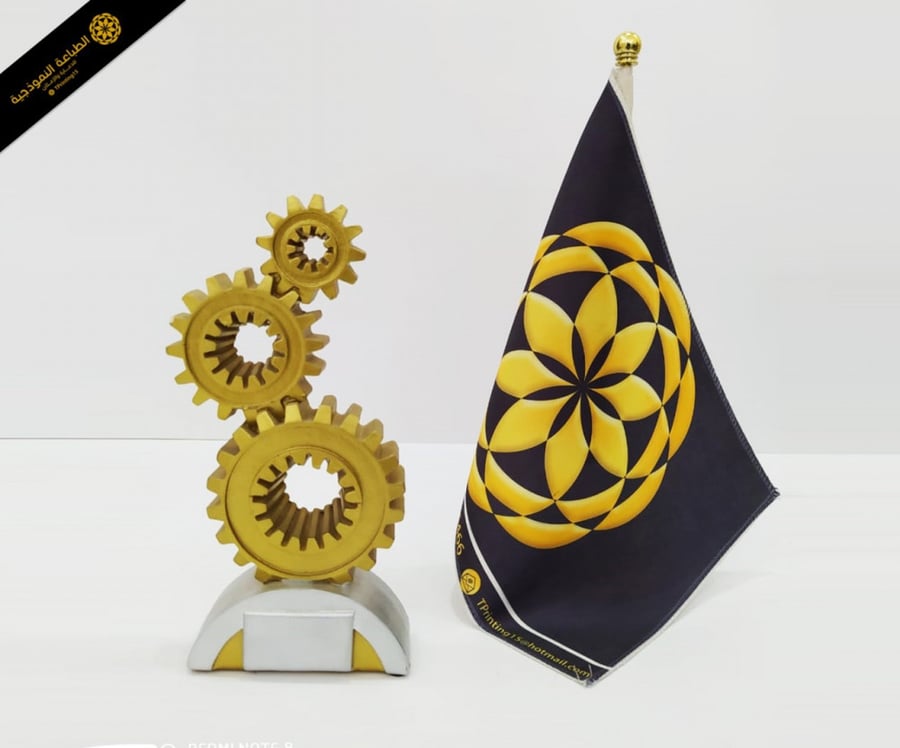 مجسم ( التروس ) العلمية + طباعة
