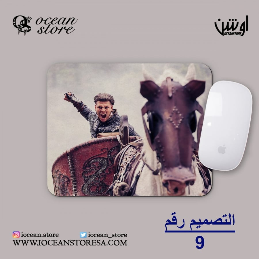 ماوس باد - Vikings - فايكنجز - فايكنقز - فايكنج - فايكنق-راغنار لوثبروك