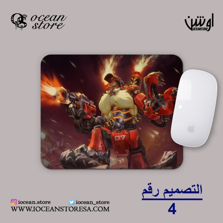 ماوس باد - Overwatch - أوفرواتش