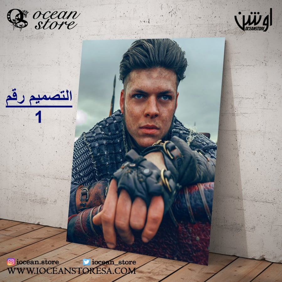 Metal poster - Vikings - Vikings - Vikings - Viking - Viking - Ragnar Lothbrok