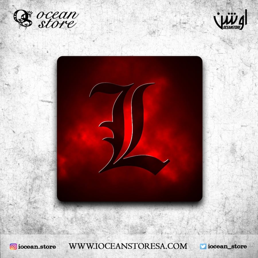 قاعدة للكوب - كوستر -  Death Note - ديث نوت