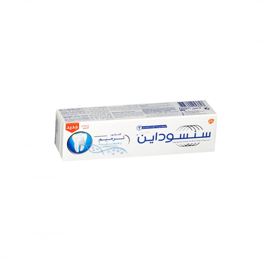 سنسوداين معجون اسنان ترميم وحماية 75مل