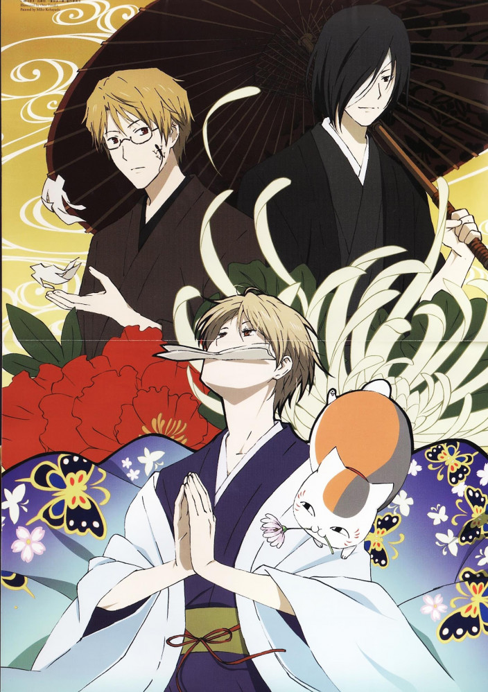 Natsume Yuujinchou  (1)