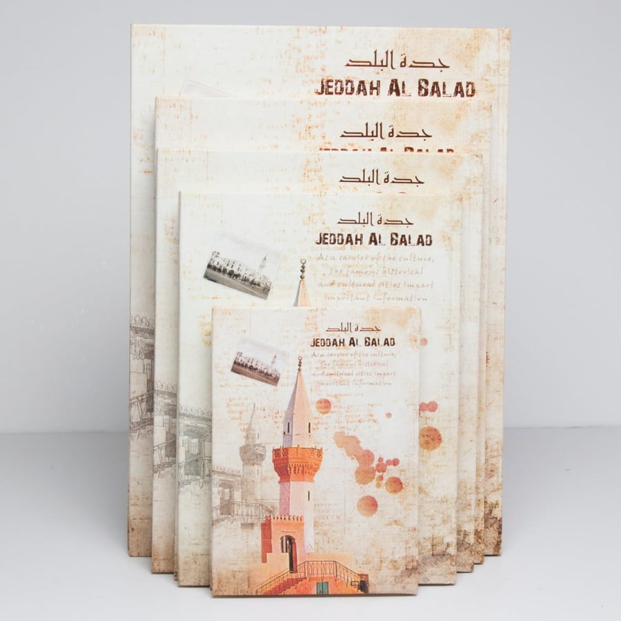 Mosque Al-Basha notebook lined A4