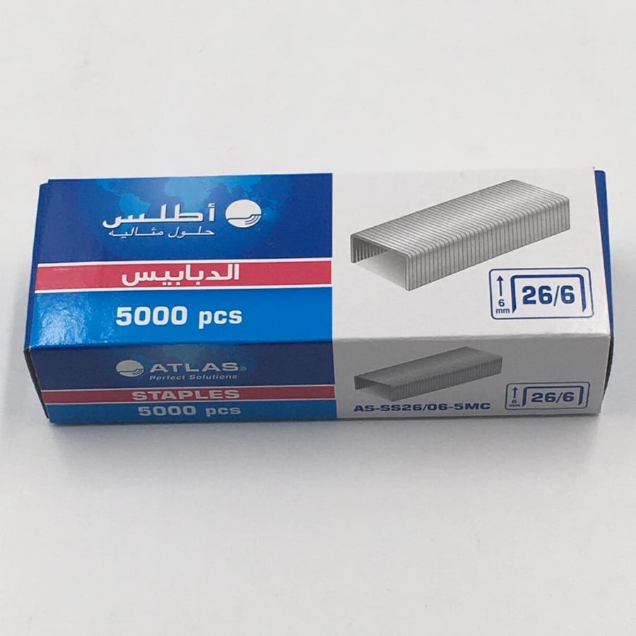 دبابيس مقاس 26/6