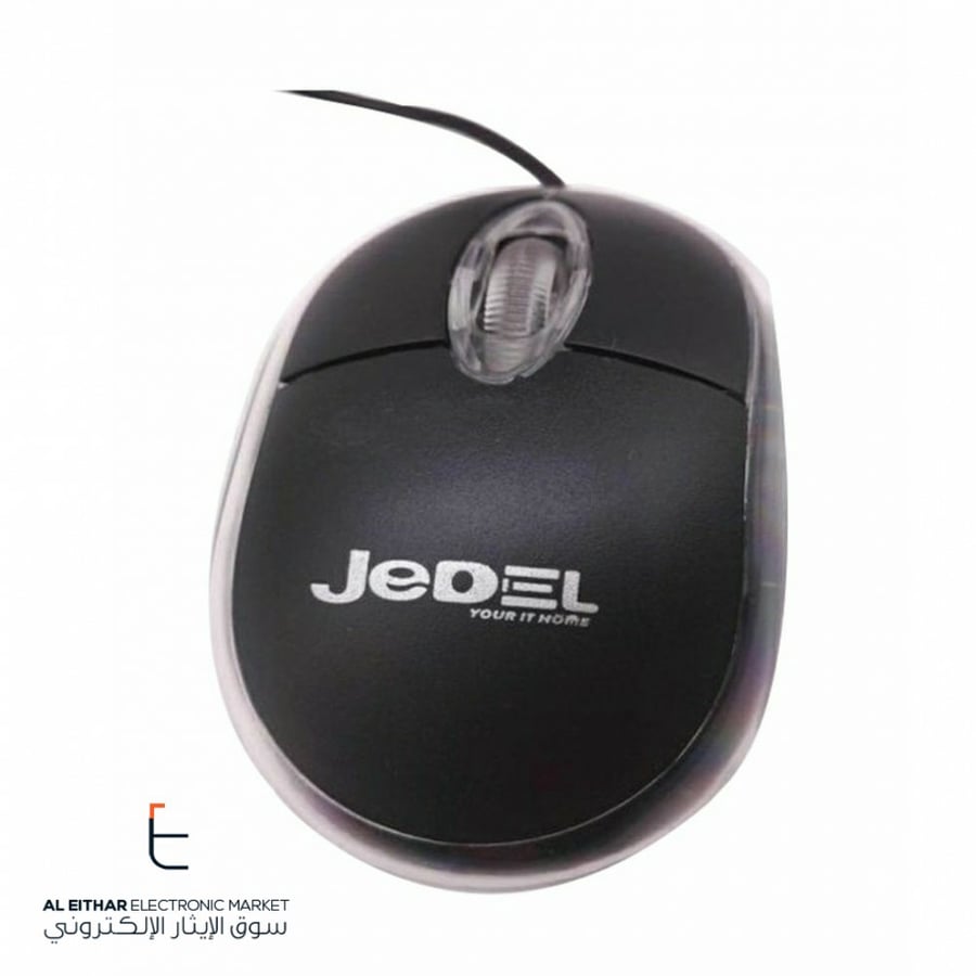 جي ديل | ماوس سلكية واير JEDEL | Wired Mouse Optical