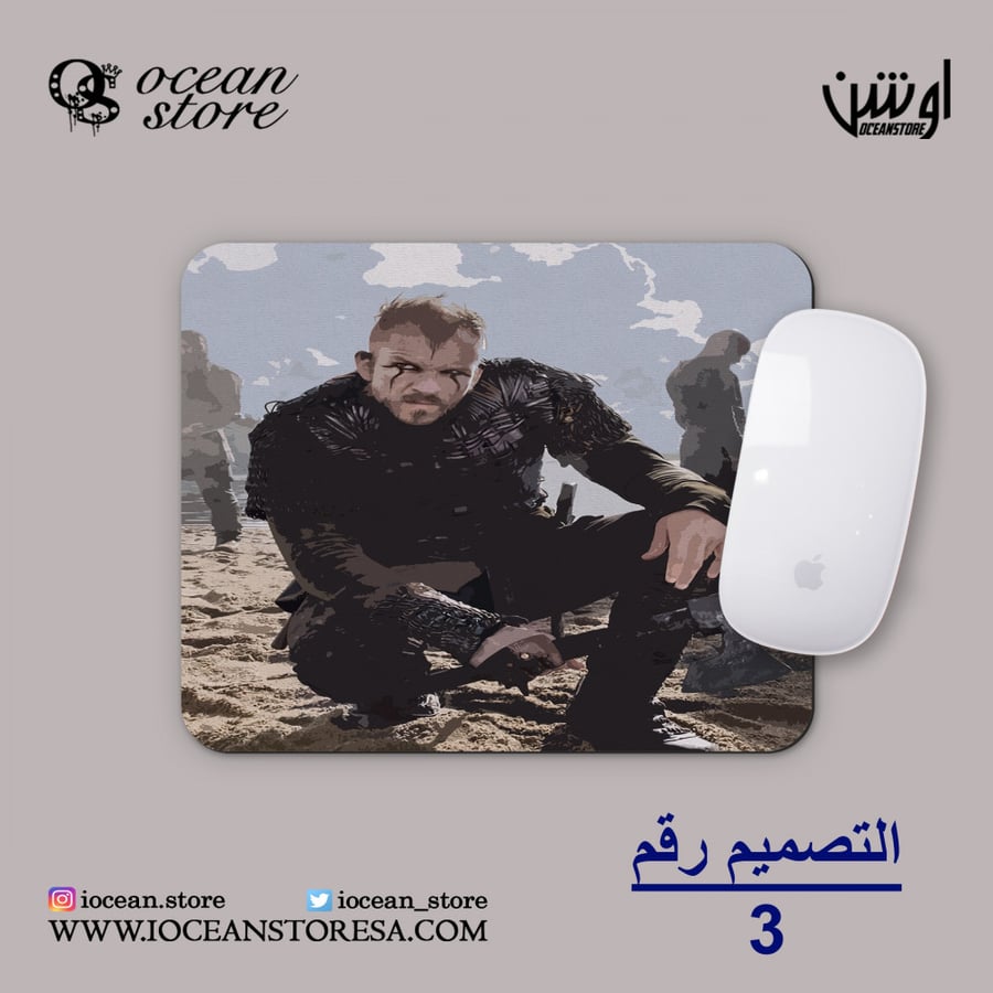 ماوس باد - Vikings - فايكنجز - فايكنقز - فايكنج - فايكنق-راغنار لوثبروك