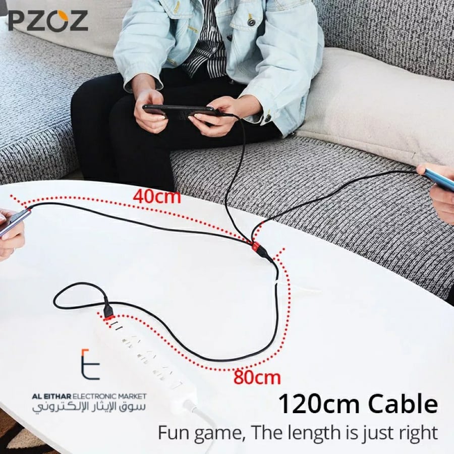 بزوز | سلك شاحن متعدد ثلاثي مايكرو يو اس بي ايفون تايب سي في نفس الوقت PZOZ | Multi-Charging Cable 3A 0.3M 1.2M