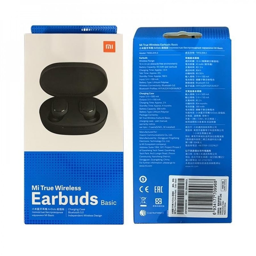 سماعة بلوتوث شاومي اسود Xiaomi Mi True Wireless Earbuds Basic with Charging Case 5.0 Bluetooth Earphone TWSEJ04LS