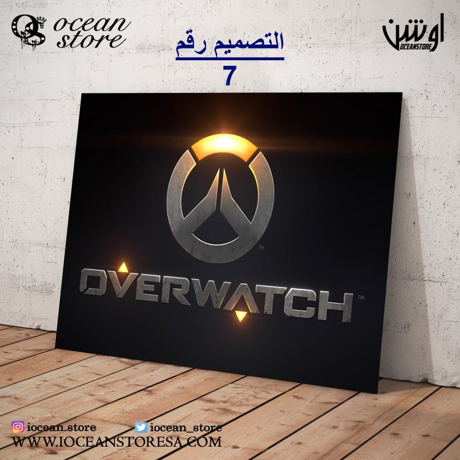 Metal poster / board - Overwatch