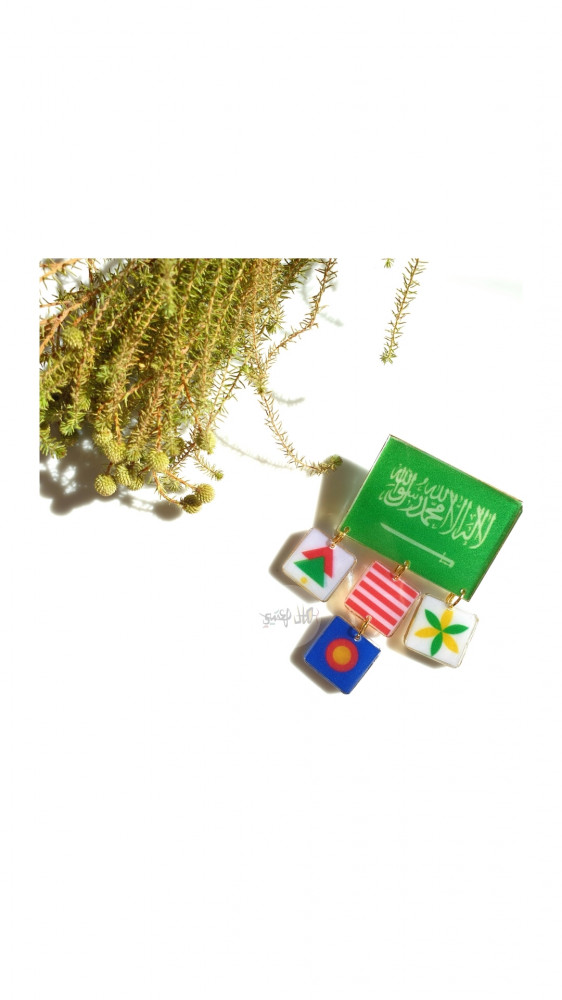 بروش العلم  (مغناطيس )