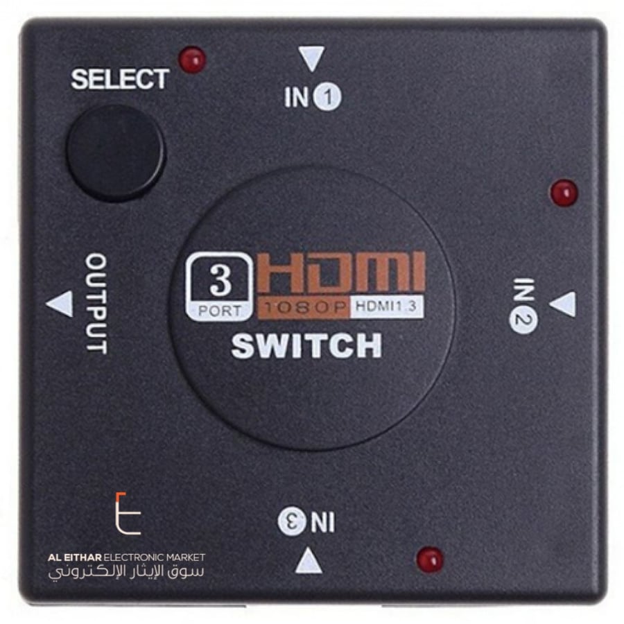 مقسم موزع اتش دي ام اي HDMI Splitter 3 Port 1080p Switch