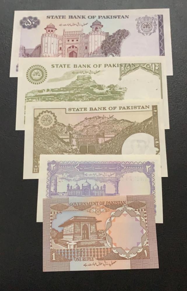 مني سيت باكستان  انسر