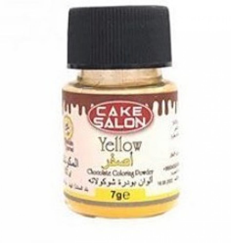 لون بودرة للشوكلاته اصفر