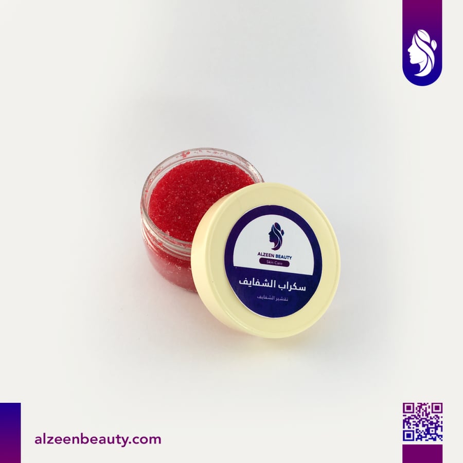 Lip scrub