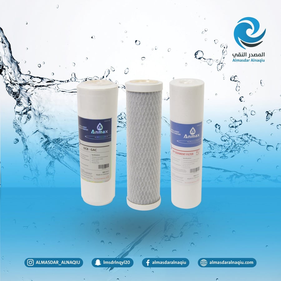 شركة فلاتر مياه