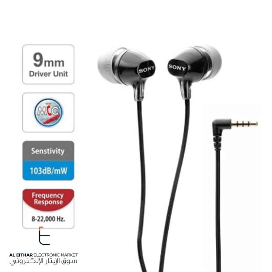 سوني | سماعة اذن سلكية مع ميكروفون اسود SONY | In-Ear Earphones With Mic MDR-EX15AP