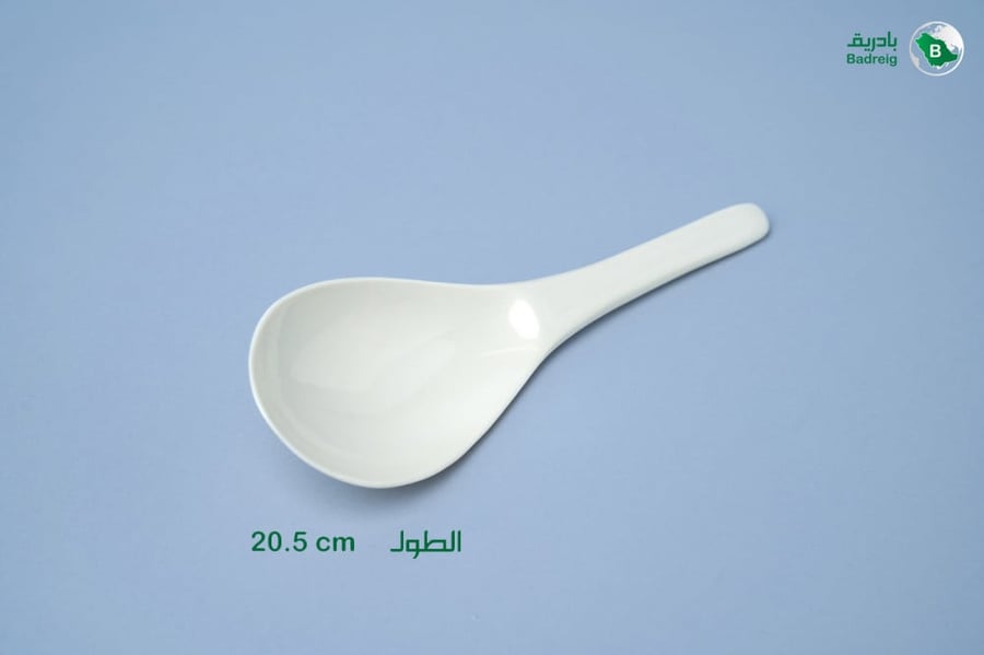 ملعقة تقديم