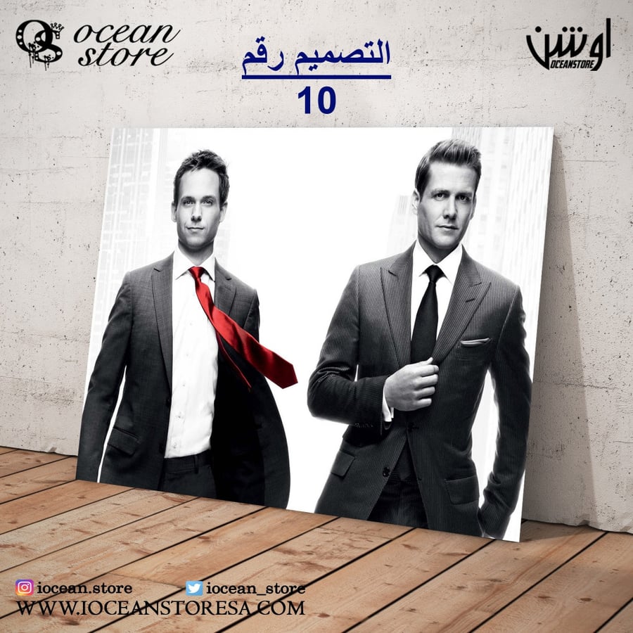 Metal board / poster - Suits