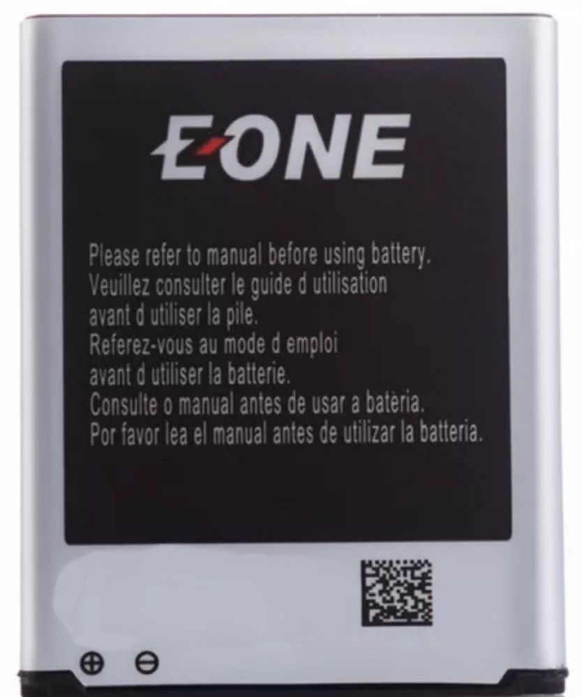 Samsung mobile batteries