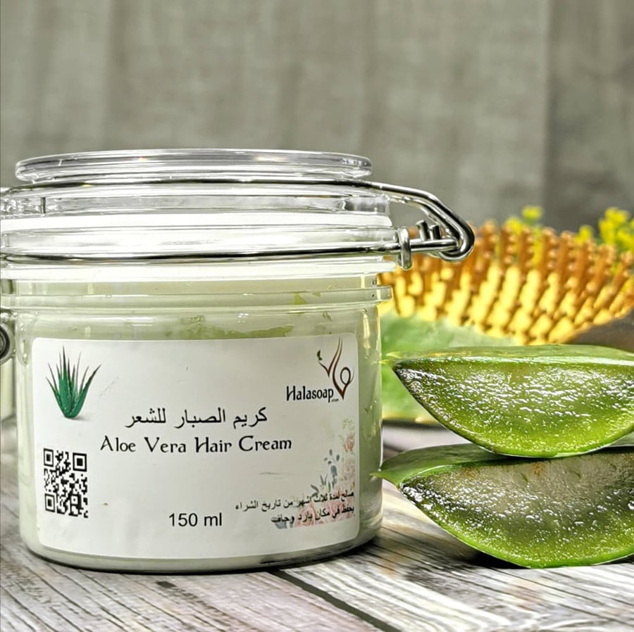 كريم الصبار للشعر