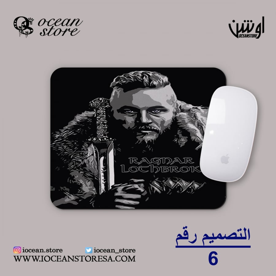 ماوس باد - Vikings - فايكنجز - فايكنقز - فايكنج - فايكنق-راغنار لوثبروك