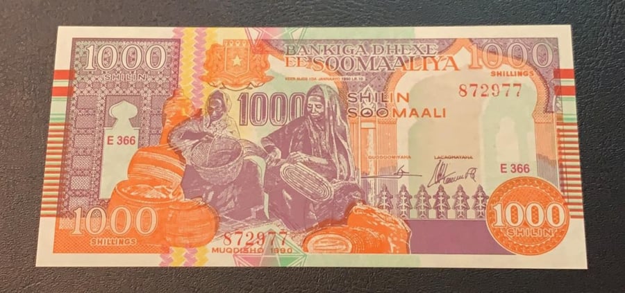 1000 شلن صومالي انسر 1990