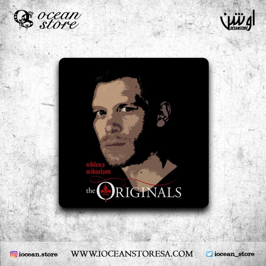 قاعدة للكوب - كوستر - The Originals - الأصليون
