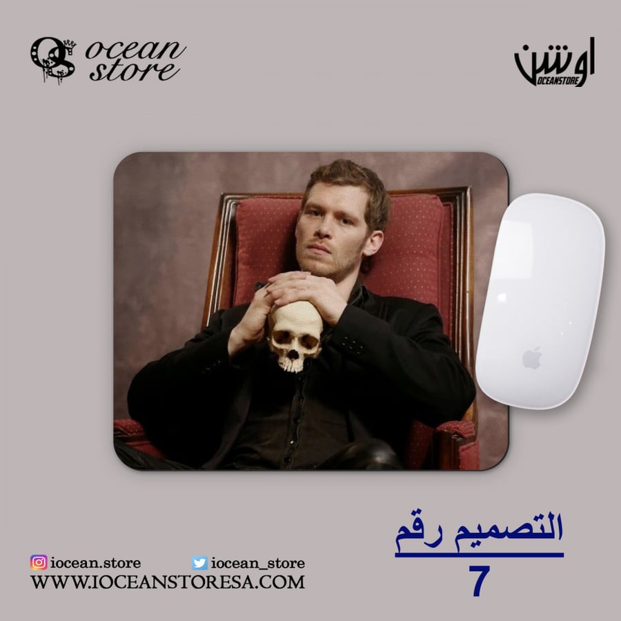 ماوس باد - The Originals - الاصليون