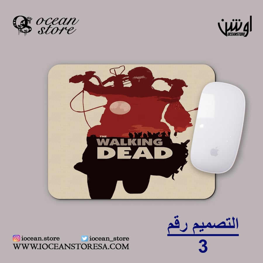 ماوس باد - the walking dead - الموتى السائرون