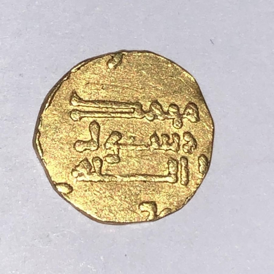 دينار عباسي وزن 2.5 جرام مقروض