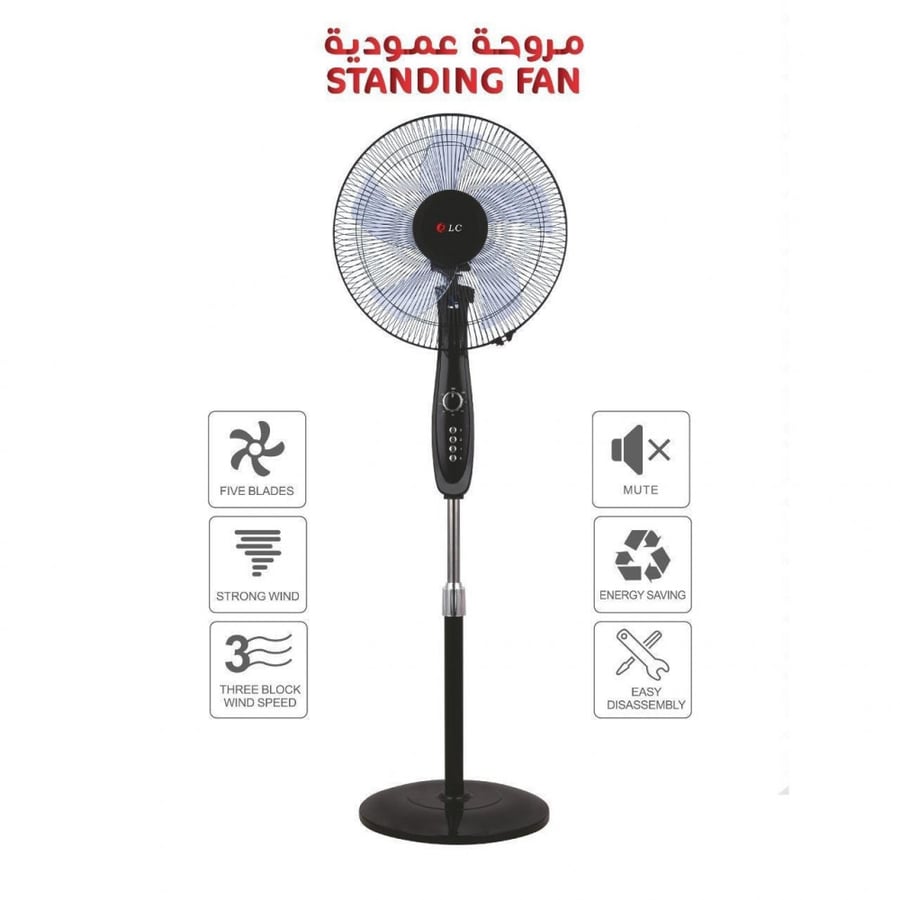 مروحة عمودية