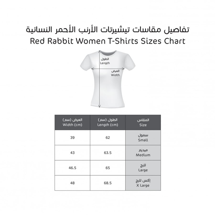 تيشيرت نسائي السطحي بعين أمه عميق
