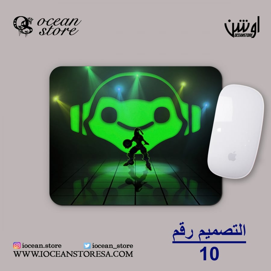ماوس باد - Overwatch - أوفرواتش